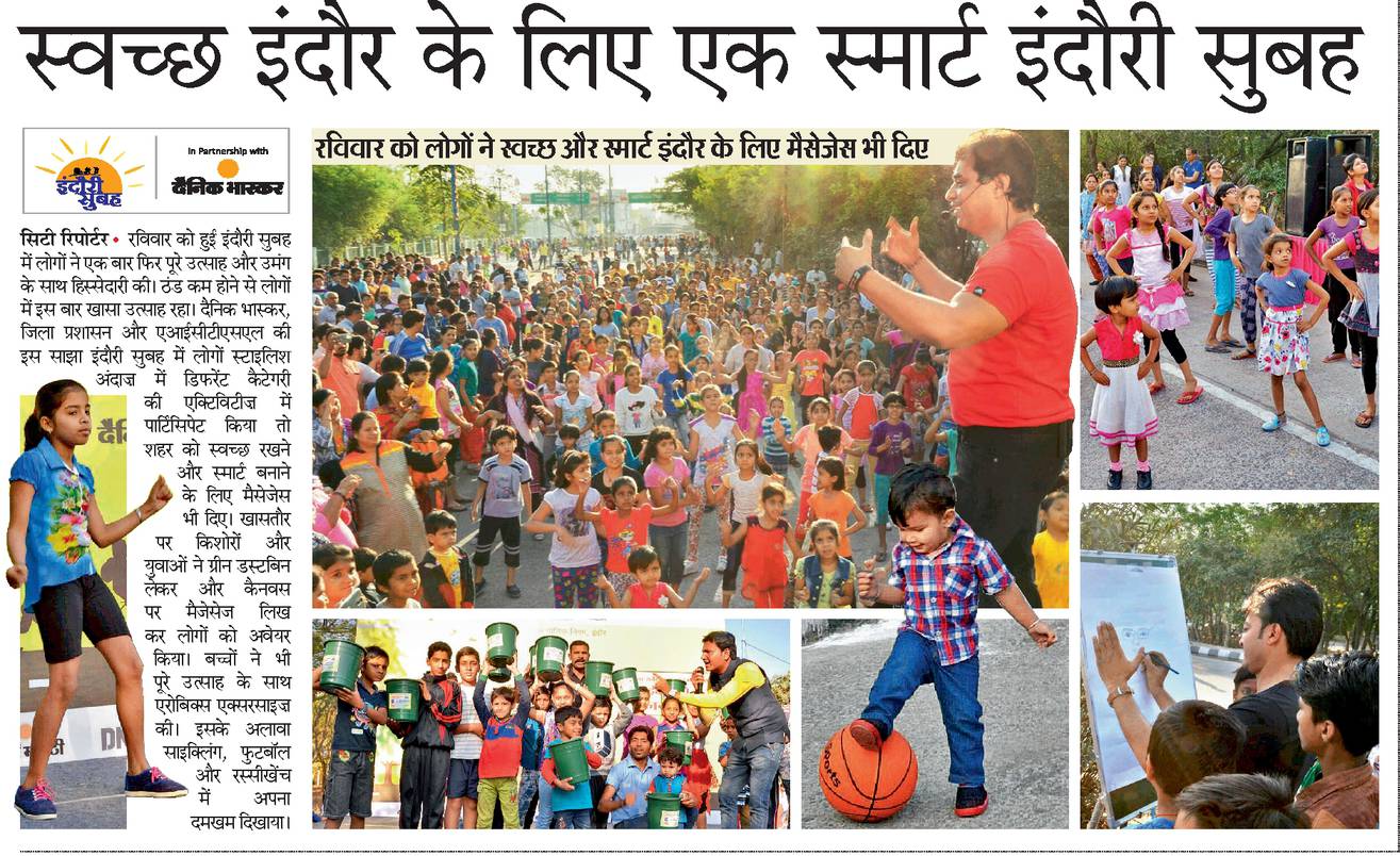 medias image